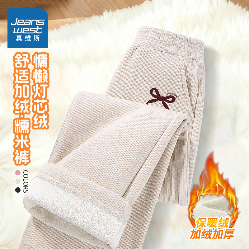 ��ά˹Ůͯ���޿���2025�¿Ů���Ӻ�Ŵ�׿����ж�ͯ���ȿ㶬�� 39.9Ԫ