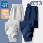 子春秋款 儿童春装 中大童运动裤 真维斯男童加绒裤 2026新款 卫裤 长裤