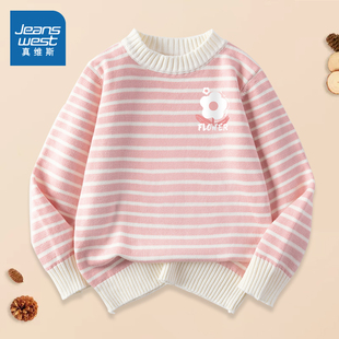 真维斯童装女童毛衣2025新款春秋款儿童针织衫打底中大童内搭薄款