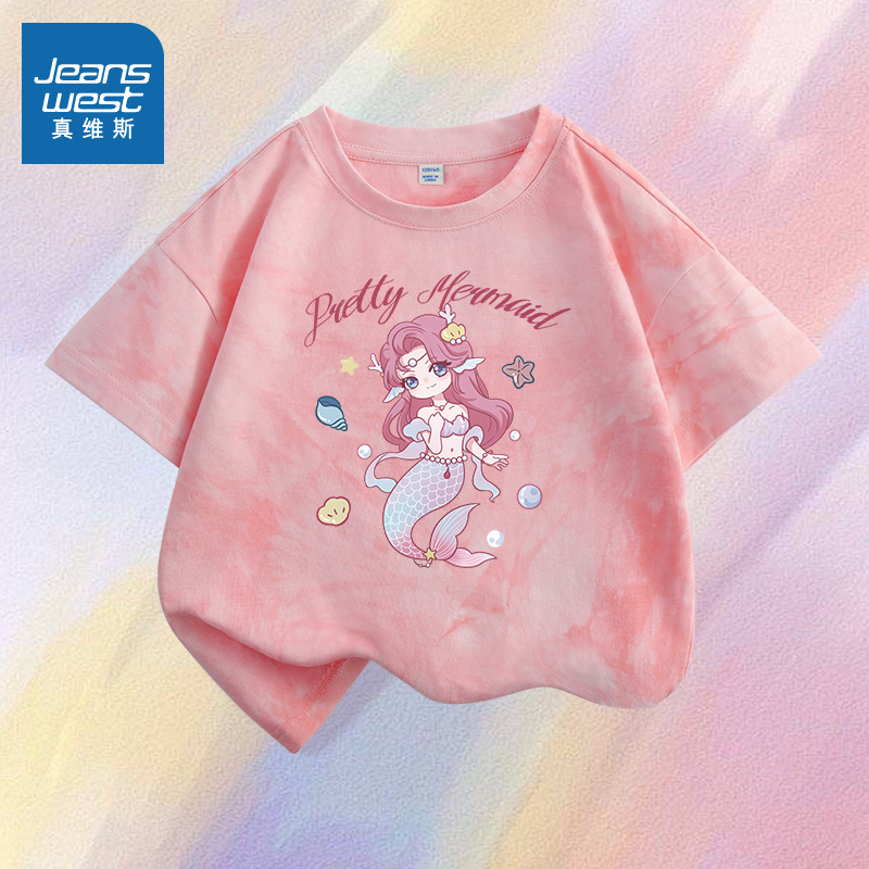 真维斯童装女童短袖T恤