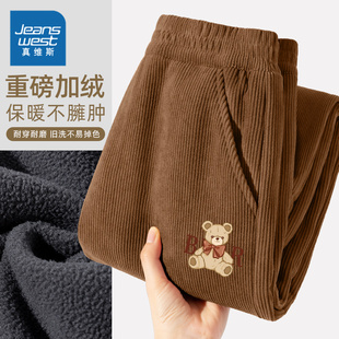 儿童休闲裤 真维斯童装 加厚保暖灯芯绒长裤 子中大童冬季 女童加绒裤