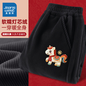 真维斯童装 儿童新年灯芯绒裤 女童裤 子冬加厚加绒中大童一体绒棉裤