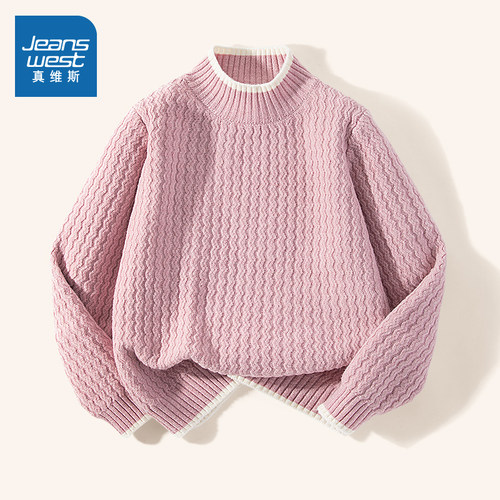 真维斯童装儿童毛衣2024新款