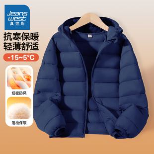 真维斯男童棉服2025新款男大童冬季轻薄保暖外套棉衣儿童校服神器
