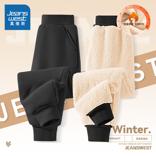 真维斯童装男童加厚绒裤子冬季儿童一体绒长裤羊羔绒男大童加绒裤