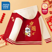 红色棒球服儿童马年红色唐装 真维斯童装 男童外套青少年2026年新款