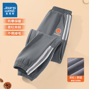 真维斯童装男童加厚绒裤子中大童儿童一体绒长裤冬季2025新款卫裤