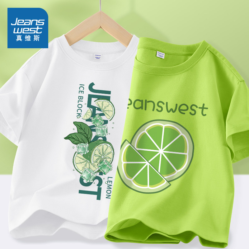 真维斯童装女童短袖t恤2026新款儿童夏季纯棉半袖中大童夏装上衣