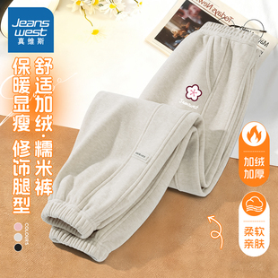 真维斯童装女童加绒裤子冬季新款一体绒儿童长裤女大童休闲运动裤