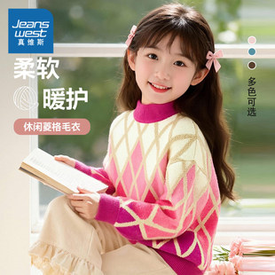 真维斯童装女童毛衣2025新款冬大童加厚毛线衣儿童冬季针织打底衫