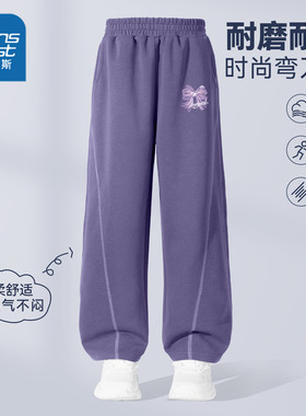 真维斯童装女童弯刀裤女大童时尚百搭裤子春款儿童酱紫色休闲长裤