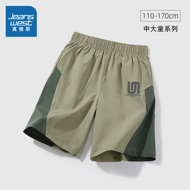 真维斯童装男童夏季裤子2025新款撞色五分裤男孩夏装儿童短裤外穿