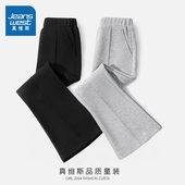 女童微喇叭裤 子春季 春秋款 时髦女孩裤 洋气女大童阔腿裤 真维斯童装