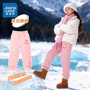 真维斯童装儿童一体绒加厚裤子中大童冬季加绒棉裤女童防水滑雪裤
