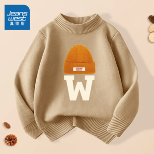 真维斯男童毛衣2026新款高领中大童春季薄款打底衫儿童针织衫春装
