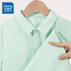 真维斯童装 衣服 上衣儿童水绿色凉感半袖 男童夏装 T恤男孩宽松短袖