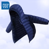 男孩轻薄棉服 冬装 真维斯童装 男童外套秋冬儿童保暖羽绒服2026新款