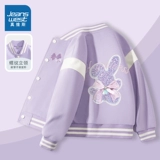 Бейсбольная форма, детская тонкая куртка, детская одежда, осенняя