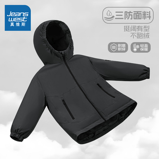 真维斯童装羽绒服儿童冬季轻薄连帽外套男童保暖防寒服大童羽绒衣