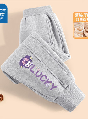 真维斯童装女童加绒裤子秋冬款女大童运动裤儿童冬装长裤2025新款