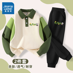 真维斯童装男童运动套装春秋款儿童春装卫衣2025新款男孩酷帅衣服