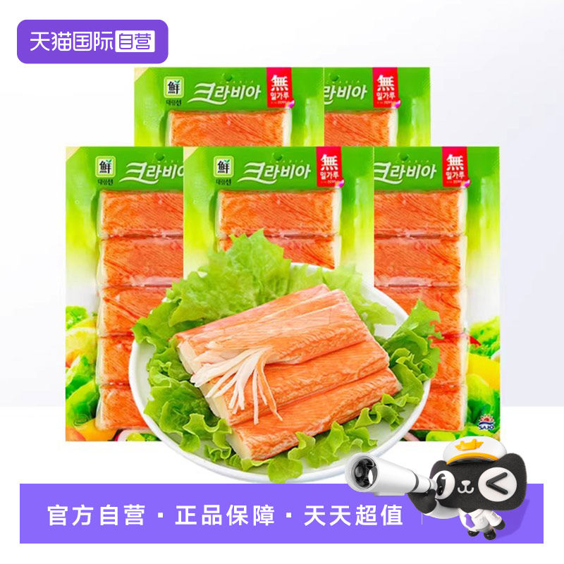 【自营】韩国思潮大林蟹肉棒手撕蟹柳即食低脂蟹肉蟹棒寿司火锅