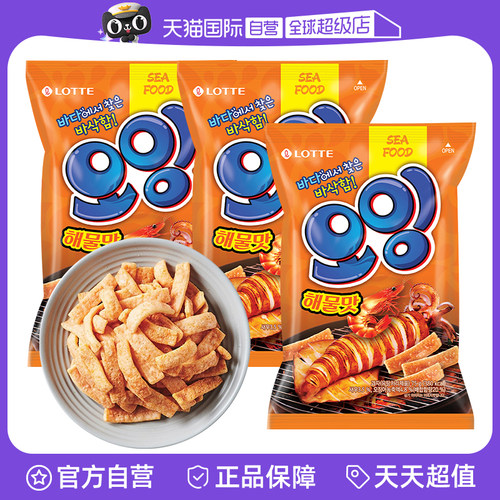 韩国进口乐天鱿鱼脆片虾条
