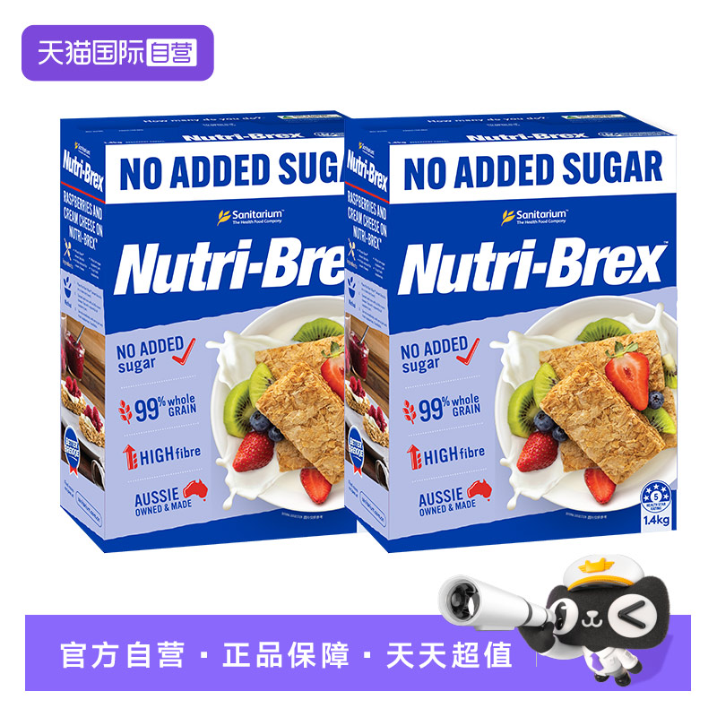 欣善怡谷物即食麦片优粹麦1.4KG