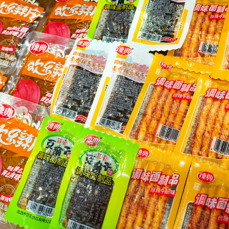 辣典麻辣牛筋豆角干蒜香辣条大辣片面筋8090怀旧休闲零食江西特产