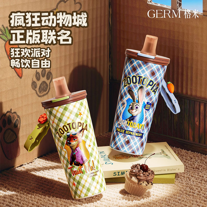 GERM格米疯狂动物城联名狐狸尼克保温杯2025新款吸管水杯杯子礼物