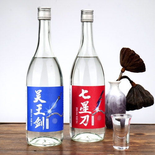 七星刀白酒钱义兴750ml42度/52度
