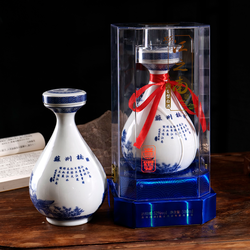 Ǯ˽֮4252Ũ500ml ׾ưƷݲƿ 383.94Ԫ3(127.98Ԫ/)