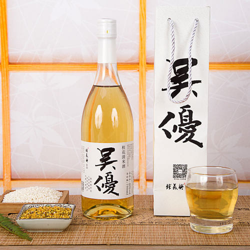 吴优米酒钱义兴中式清酒