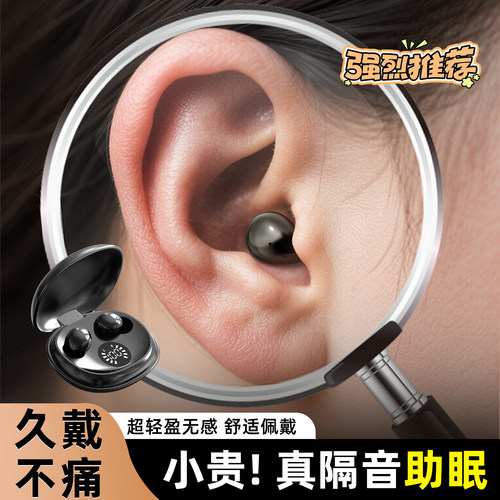 官方正品蓝牙耳机2026新款男女士无线入耳式降噪运动听歌久戴不痛