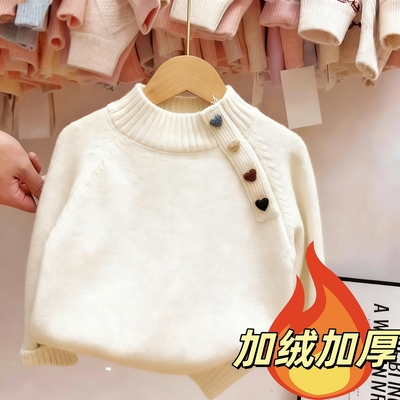女童毛衣2025秋冬新款加绒加厚