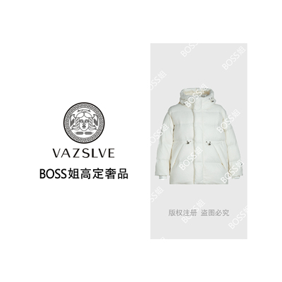 【VAZSLVE/全新奢品】捡漏 罗宾汉拂雪收腰女款羽绒服-R241Y5011
