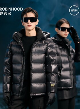 【小乐专享】罗宾汉黑色金标男女短款鹅绒羽绒服-R038Y51023
