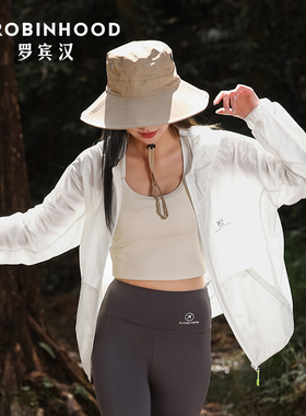罗宾汉男女同款夜跑户外骑行衣-R041W0116