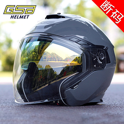 GSB263四分之三头盔夏季摩托车