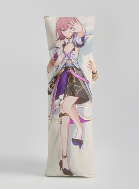【崩坏星穹铁道七昔工坊】艾丝妲等身抱枕60x180cm(含枕芯)