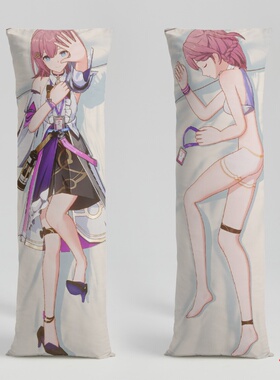 【崩坏星穹铁道七昔工坊】艾丝妲等身抱枕枕套60x180cm(仅枕套)
