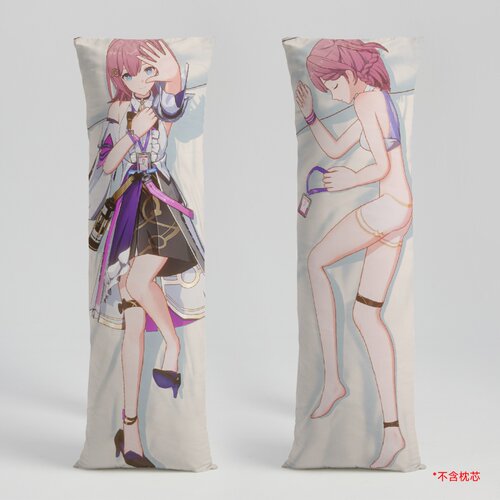 【崩坏星穹铁道七昔工坊】艾丝妲等身抱枕枕套60x180cm(仅枕套)