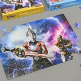 Ultra, Ультрамен Тига, головоломка, игрушка для мальчиков высокой сложности, 6 лет, 500 штук