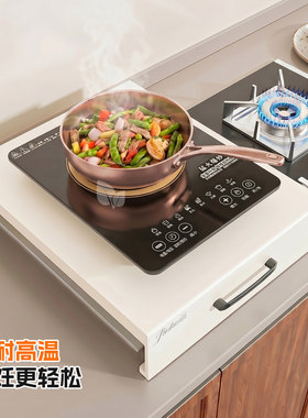燃气灶盖板罩煤气灶盖板灶台架托电磁炉支架台面厨房置物架多功能