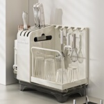 不锈钢厨房刀架置物架多功能台面筷子笼抹布刀具一体家用沥水收纳