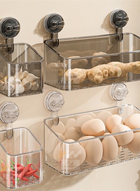 厨房葱姜蒜收纳筐吸盘调味料置物架壁挂式免打孔鸡蛋生姜大蒜挂篮