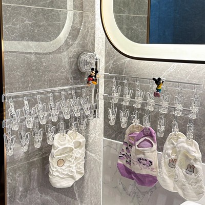 吸盘袜子晾晒架多功能阳台晾衣架家用多夹子可折叠晒内衣内裤神器