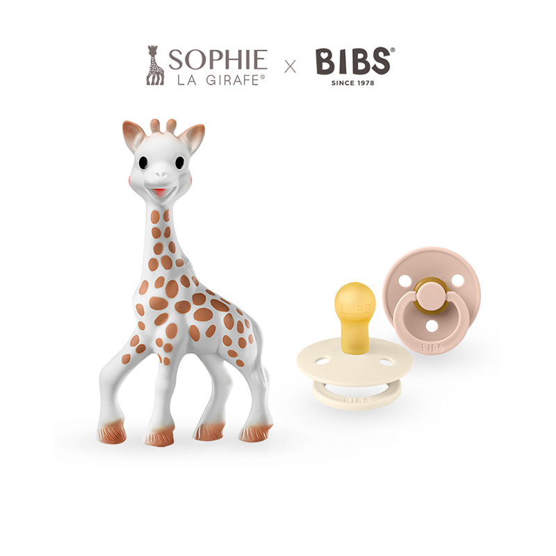 法国苏菲长颈鹿经典款乳胶宝宝牙胶玩具丹麦BIBS婴儿安抚奶嘴组合