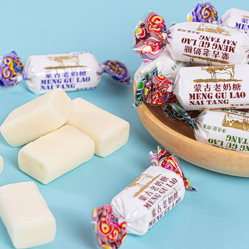 老蒙古奶糖奶香浓郁500g