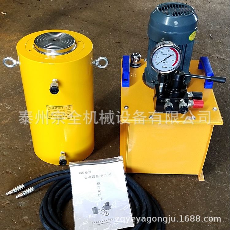Zs320吨双作用电动液压千斤顶 100T200t800吨500吨分离式液压缸系